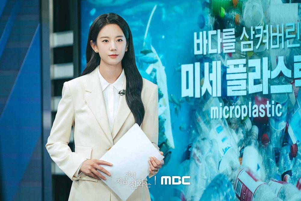still cut drama When the Phone Rings (instagram.com/mbcdrama_now)