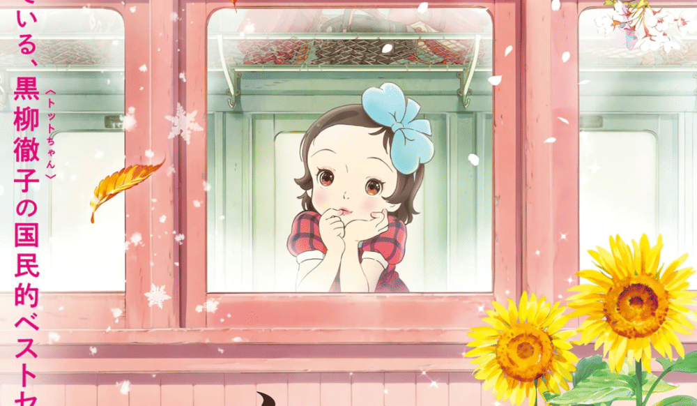 dok. Shin-Ei Animation/ Totto-chan, the Little Girl at the Window