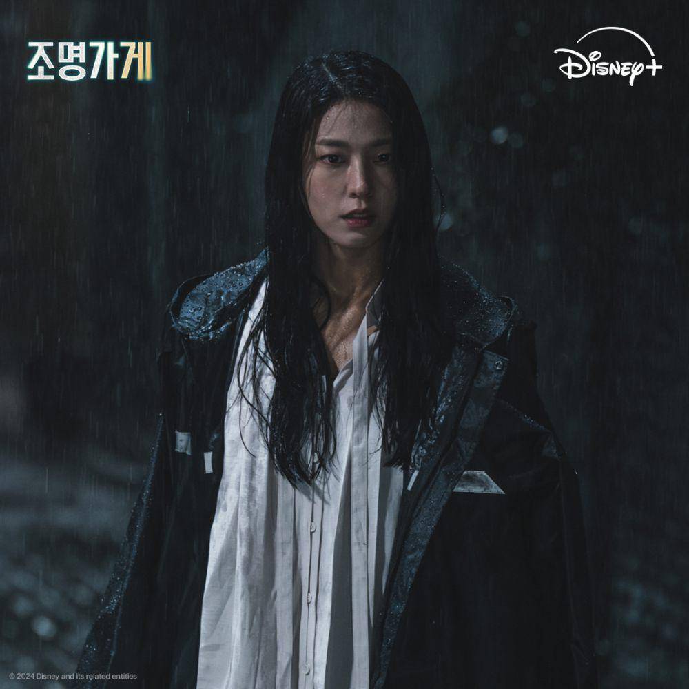 still cut drama Korea Light Shop (instagram.com/disneypluskr)