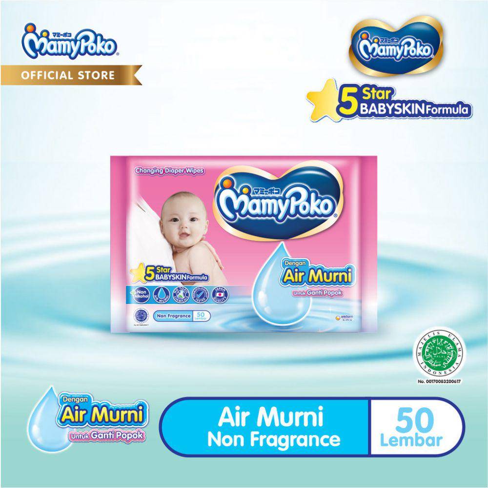 MamyPoko Wipes Reguler (shopee.co.id/MamyPoko Official Store)
