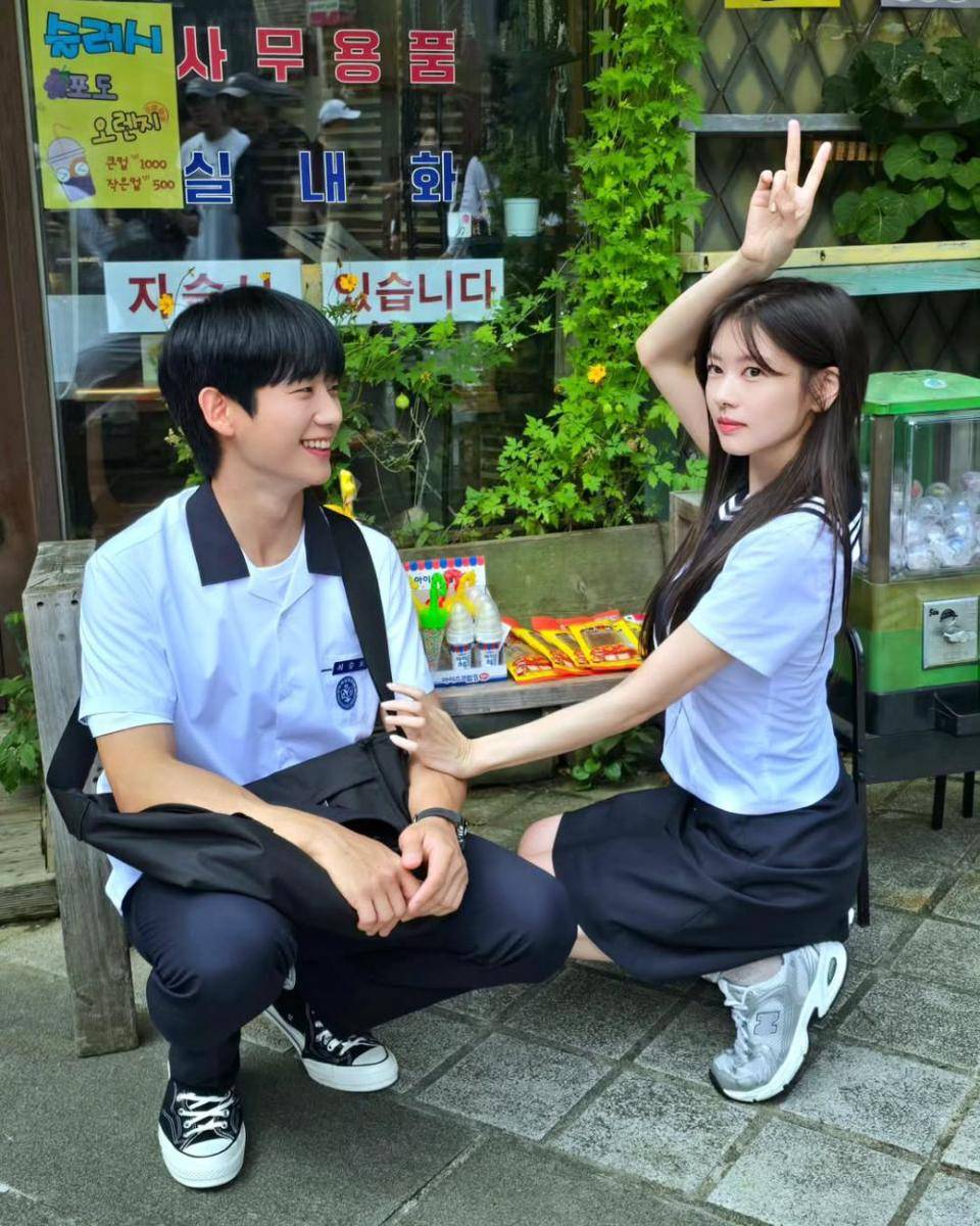 Jung Hae In dan Jung So Min (instagram.com/holyhaein)
