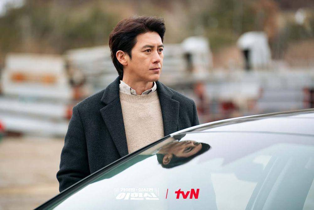still cut drakor Parole Examiner Lee (instagram.com/tvn_drama)