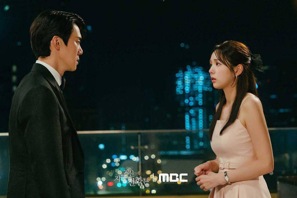 Potret pemeran drakor When the Phone Rings (instagram.com/mbcdrama_now)