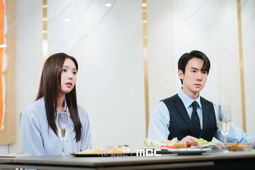 Potret pemeran drakor When the phone Rings (instagram.com/mbcdrama_now)