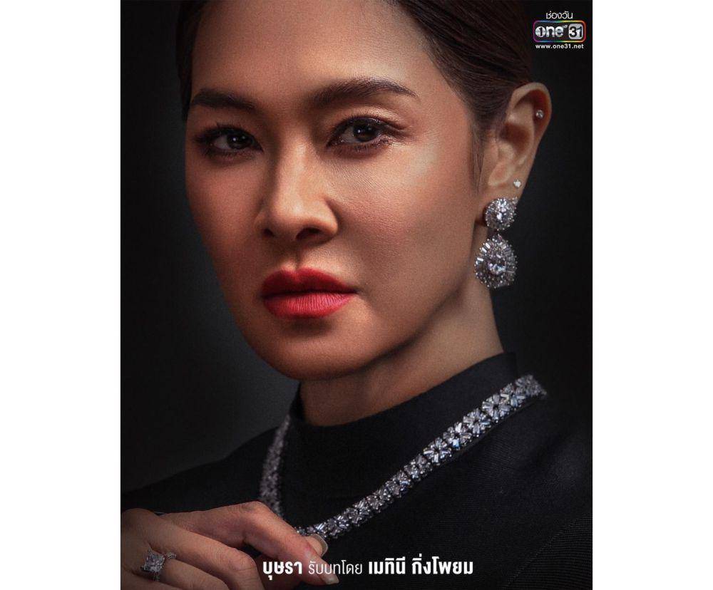 poster pemeran Bussara (Dok.One31 Thailand/Thicha)