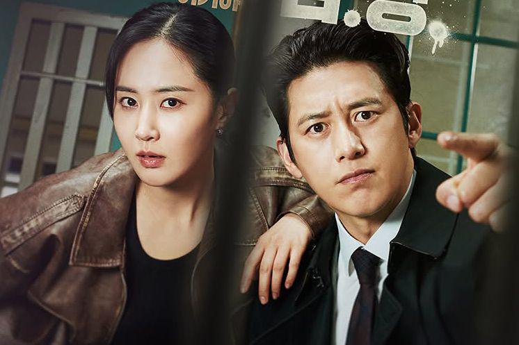 4 Kesamaan Han Shin dan Seo Yun di Parole Examiner Lee, Berdedikasi!