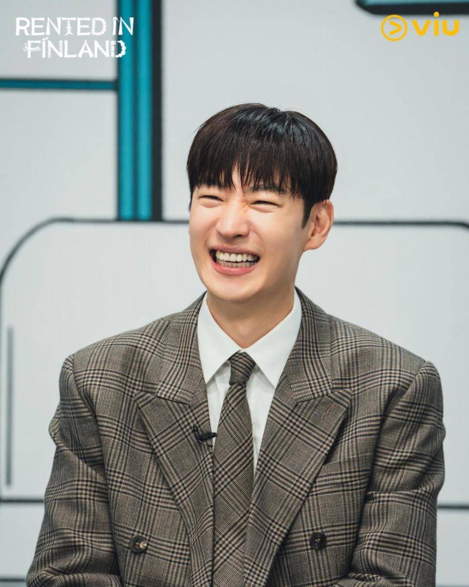 potret Lee Je Hoon (dok. Viu)