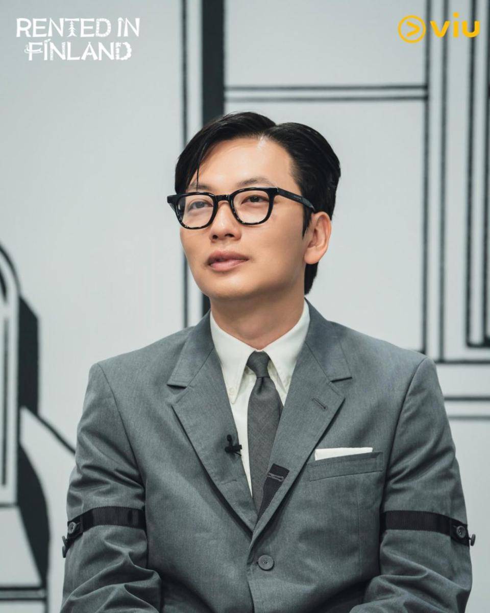potret Lee Dong Hwi (dok. Viu)
