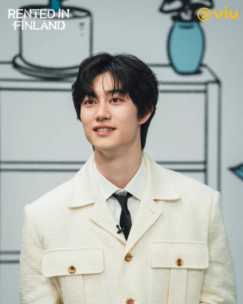potret Kwak Dong Yeon (dok. Viu)