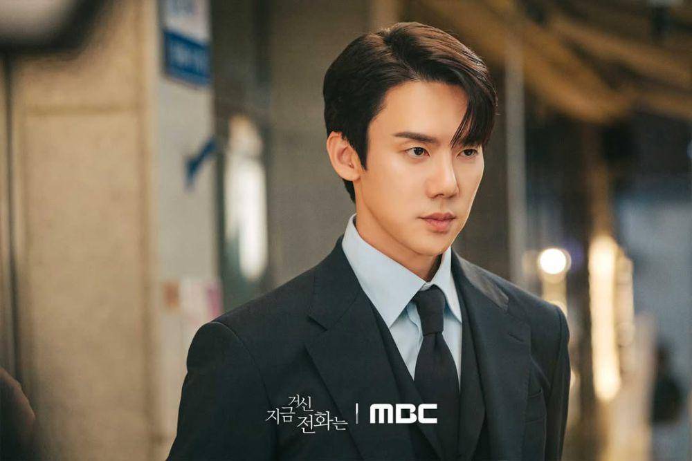 cuplikan drama When the Phone Rings (instagram.com/mbcdrama_now)