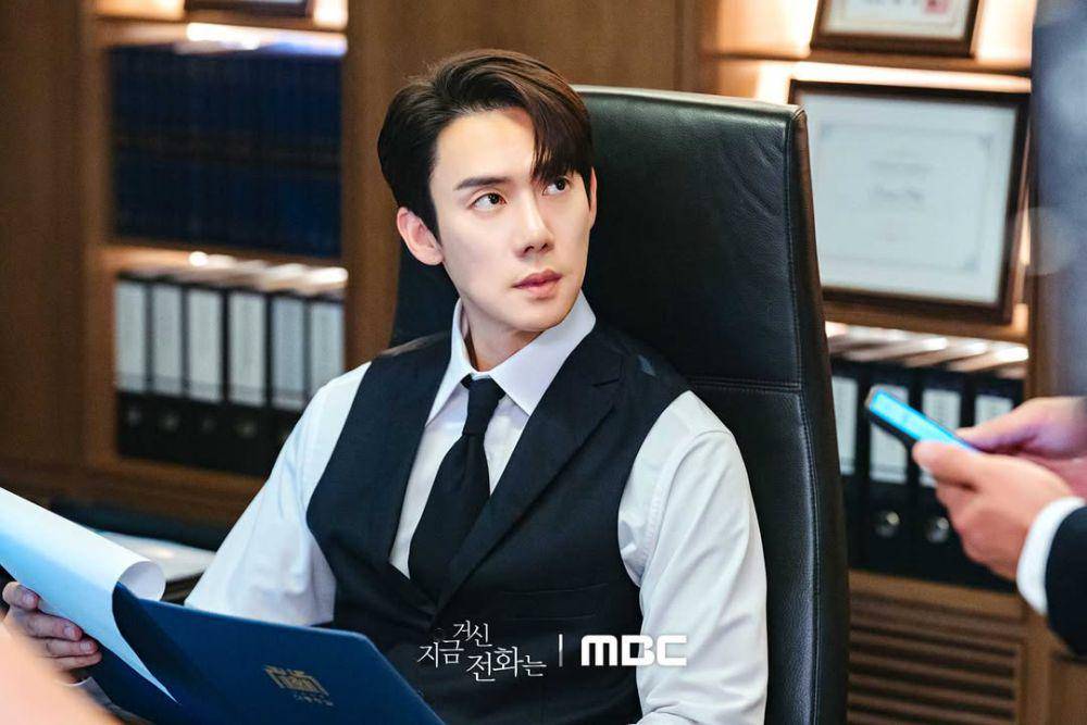 cuplikan drama When the Phone Rings (instagram.com/mbcdrama_now)