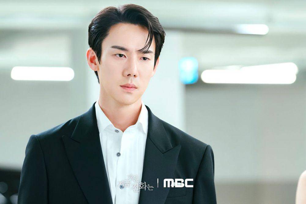 cuplikan drama When the Phone Rings (instagram.com/mbcdrama_now)