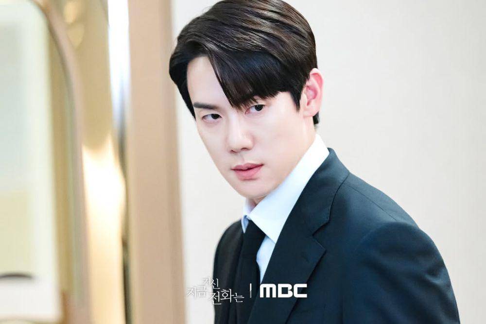 cuplikan drama When the Phone Rings (instagram.com/mbcdrama_now)