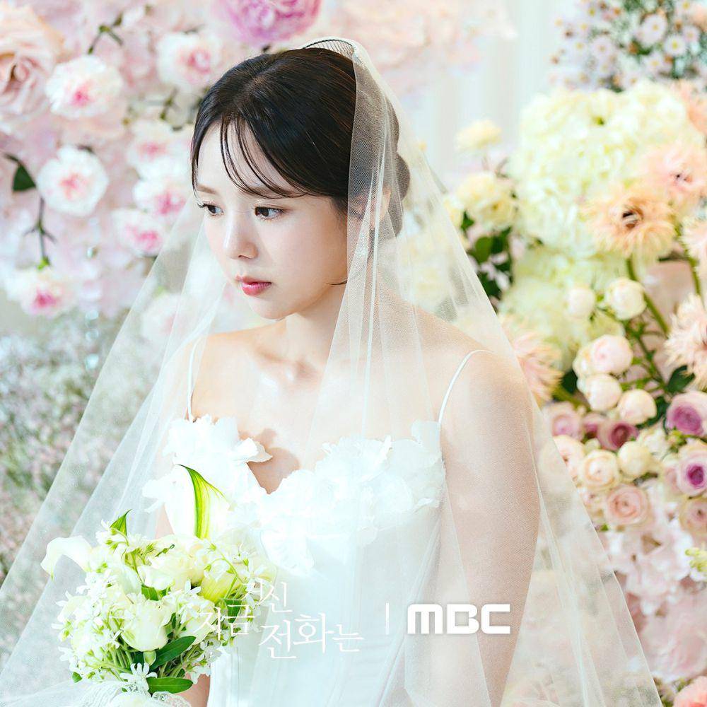 still cut drama When The Phone Rings (x.com/mbcdrama_pre)
