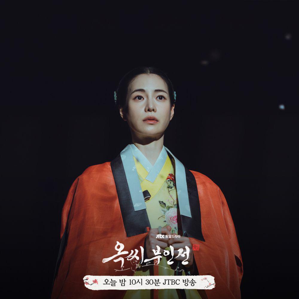 7 Kebahagiaan yang Dirasakan Goo Deok di Ending The Tale of Lady Ok