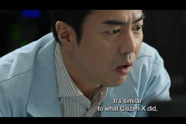 Jun Suk Ho di drama Blood Free (dok. Disneyplus/Blood Free)