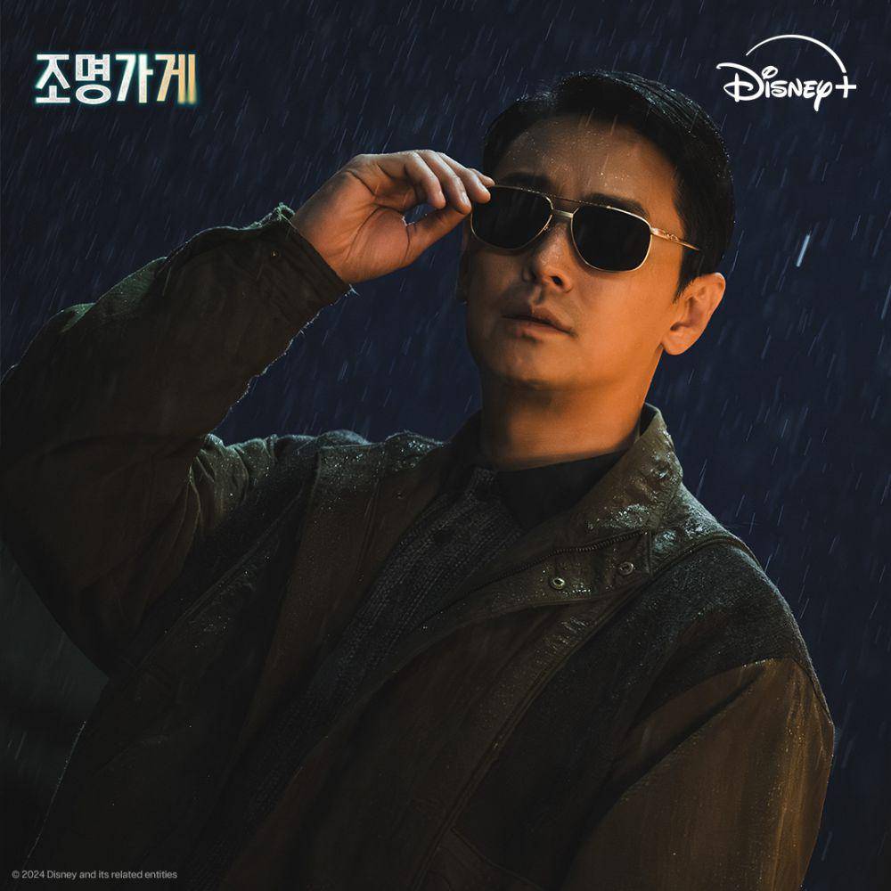 still cut drama Light Shop (instagram.com/disneypluskr)