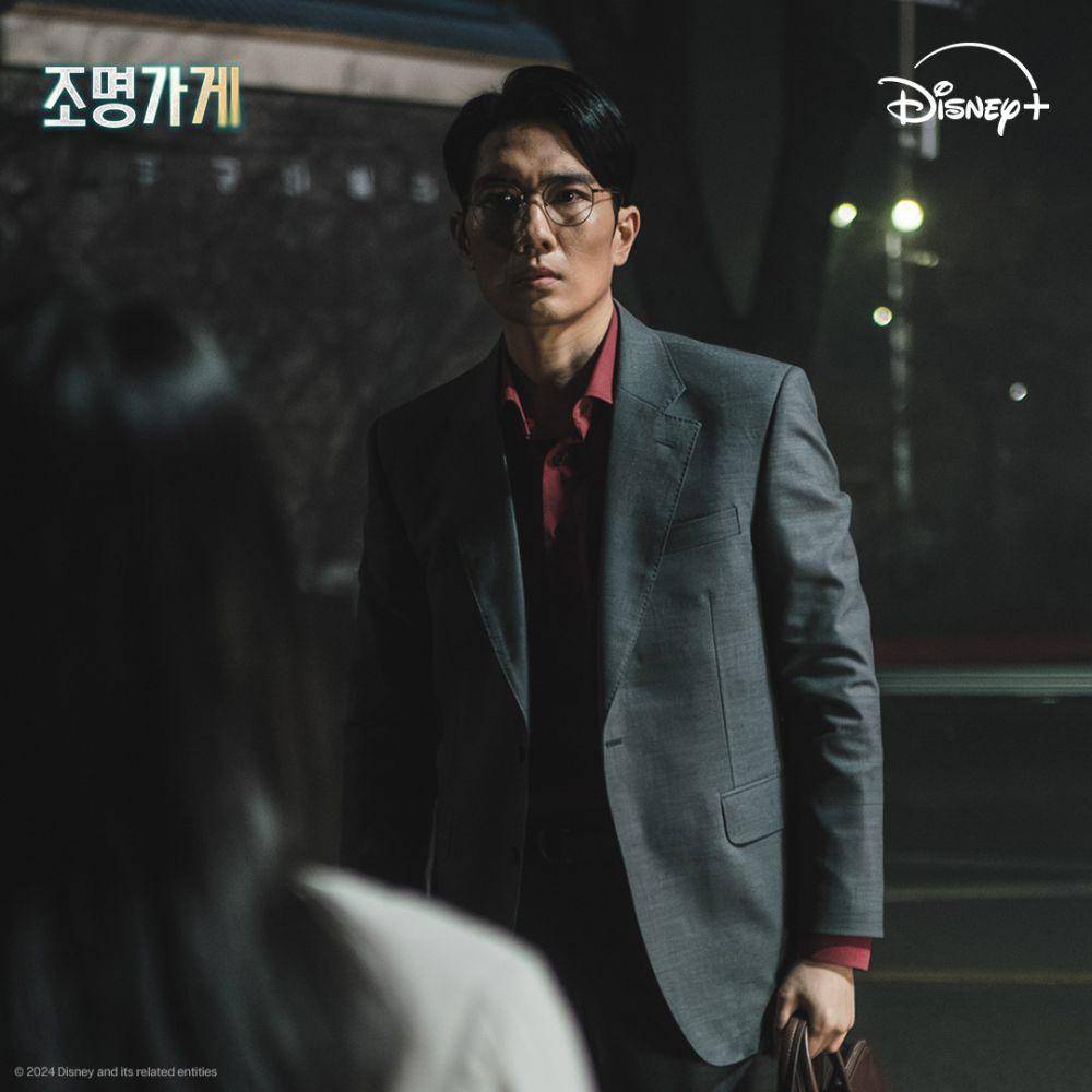 still cut drama Light Shop (instagram.com/disneypluskr)