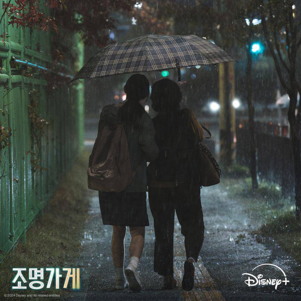 still cut drama Light Shop (instagram.com/disneypluskr)