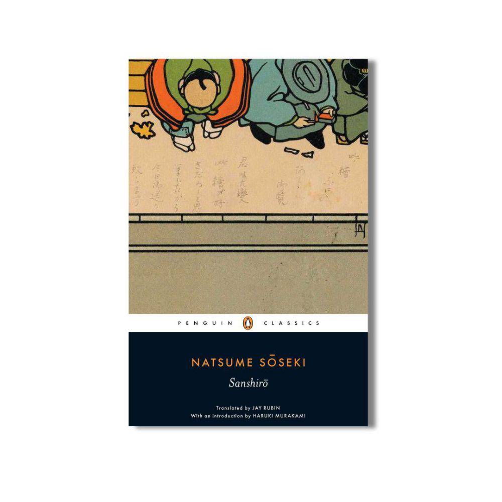 Sanshiro (penguinrandomhouse.com)