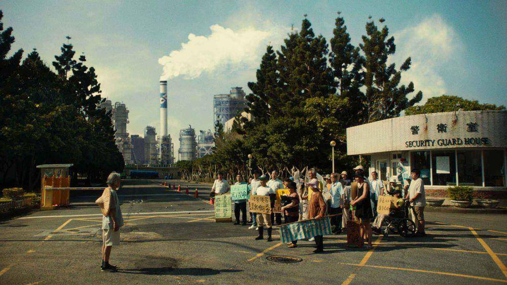 When The Wind Rises (dok. Hung Chen/When The Wind Rises)