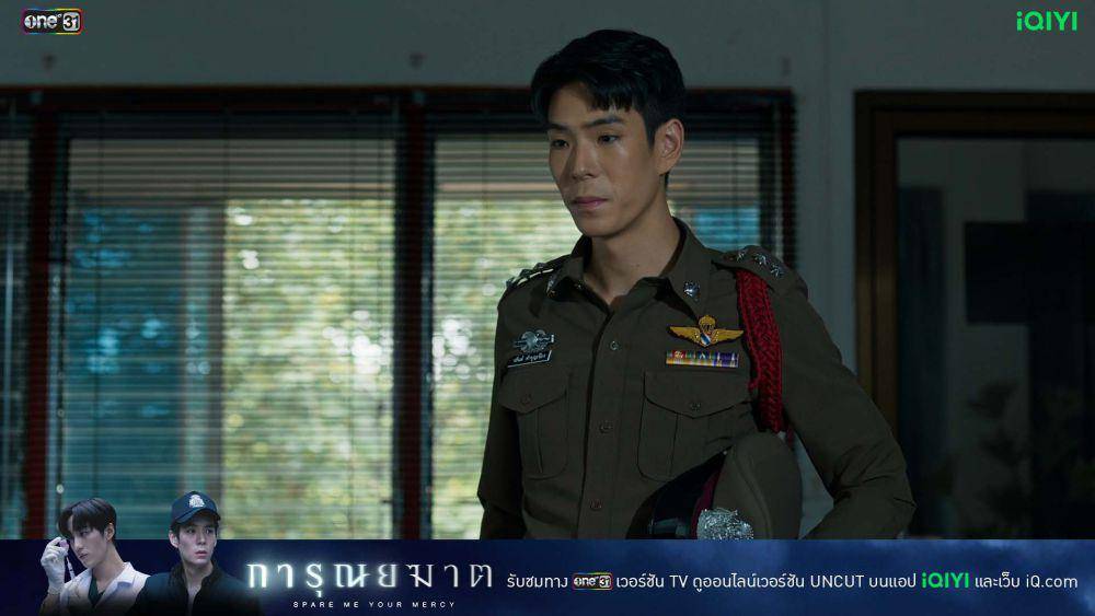 cuplikan Jaylerr Krissanapoom di Spare Me Your Mercy (x.com/iQIYI_Thailand)