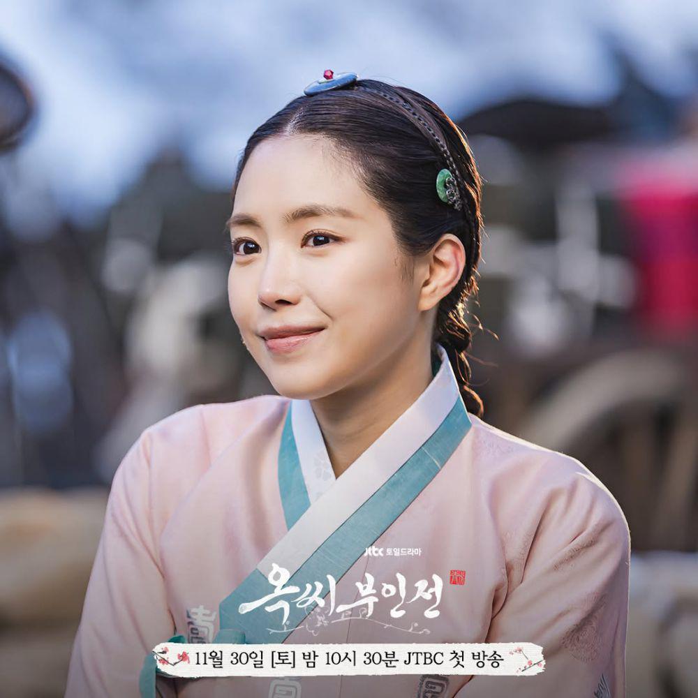 5 Hadiah Pemberian Ok Tae Young di Drakor The Tale of Lady Ok
