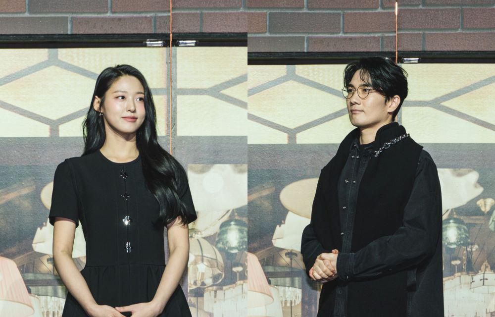 Chemistry Cast Light Shop, Kang Full Puji Uhm Tae Goo dan Seolhyun