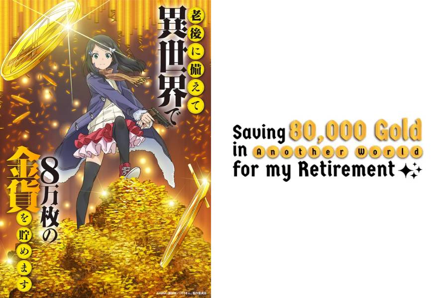 Mitsuha (dok. Felix Film/Saving 80,000 Gold in Another World for my Retirement)