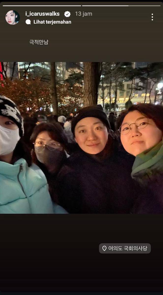 Lee Joo Young (Instagram.com/i_icaruswalks)