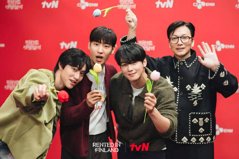pemain variety show Rented in Finland (instagram.com/sharp_ing)
