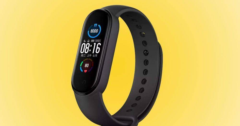 Xiaomi Mi Smart Band 5 