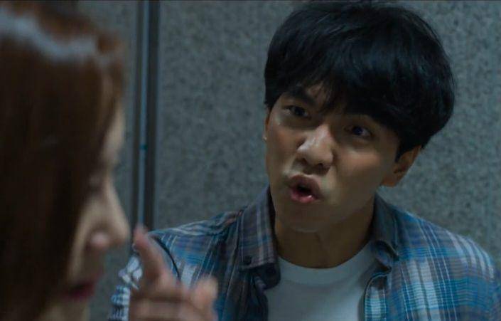 Lee Seung Gi di film Love Forecast (dok. CJ ENM/Love Forecast)