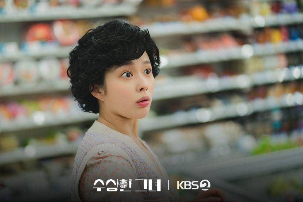 cuplikan drakor Who Is She (dok. KBS/Who is She)