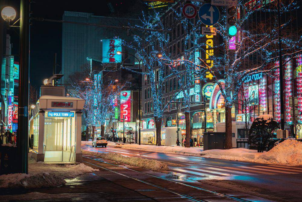 Sapporo (unsplash.com/Alex Mesmer)