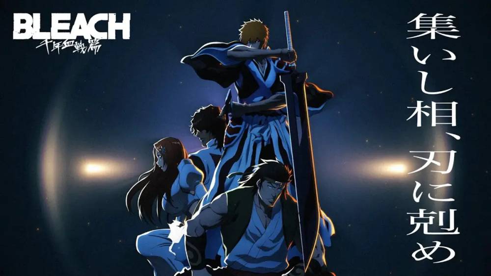 Bleach: Thousand-Year Blood War - The Conflict (dok. Pierrot/Bleach: Thousand-Year Blood War - The Conflict)