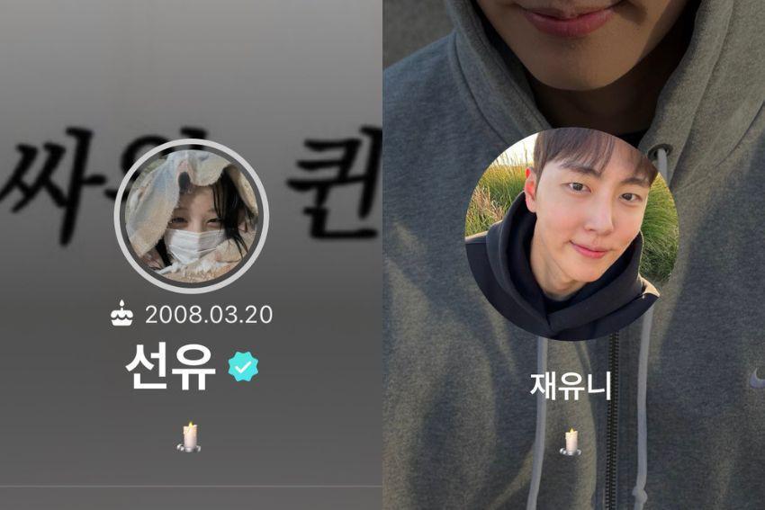 ⁠Apa Arti Emoji Lilin Menyala yang Digunakan Para Idol Korea Selatan?