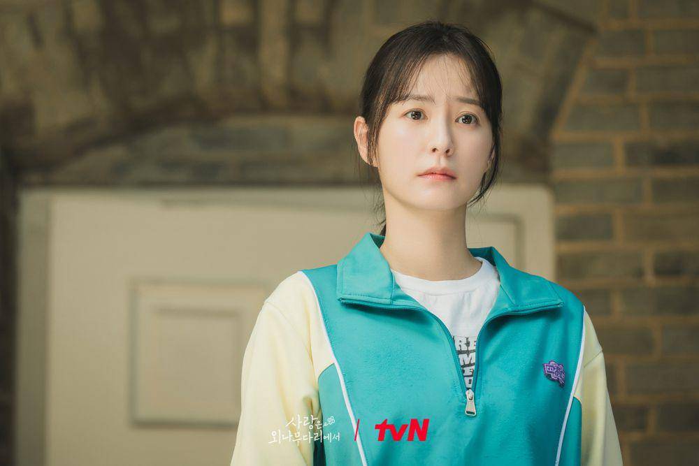 Jung Yu Mi di Love Your Enemy (dok. tvN/Love Your Enemy)
