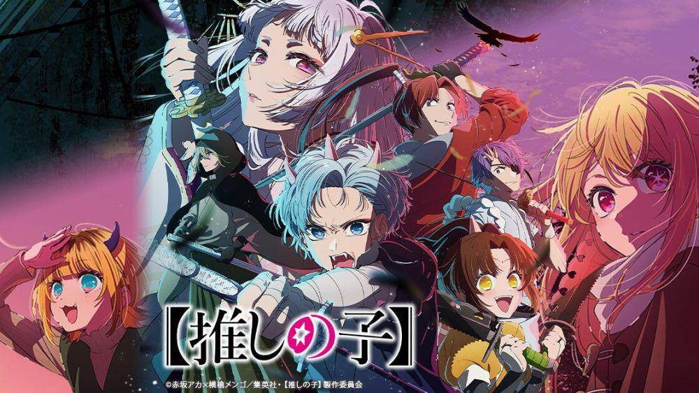 Oshi no Ko Season 2 (dok. Doga Kobo/Oshi no Ko Season 2)