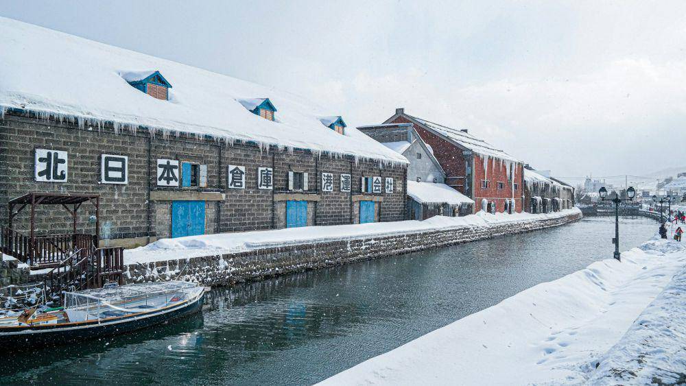 Otaru Canal (unsplash.com/Kwon Youn)