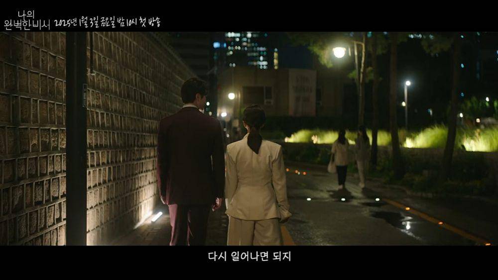 cuplikan teaser drama Love Scout (dok. YouTube/ SBS)