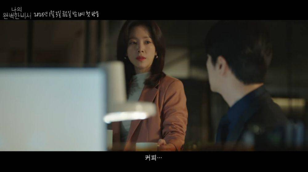 cuplikan teaser drama Love Scout (dok. YouTube/ SBS)