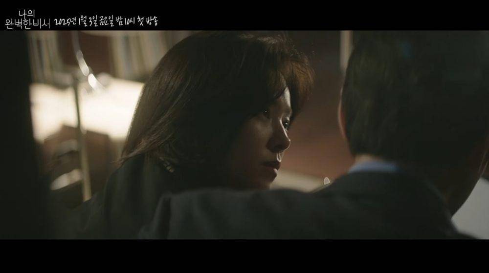 cuplikan teaser drama Love Scout (dok. YouTube/ SBS)