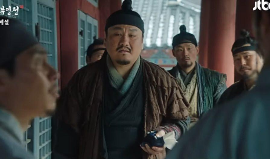 cuplikan drama Korea The Tale of Lady Ok (youtube.com/@JTBCdrama)