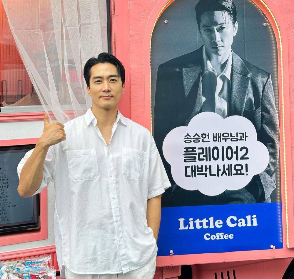 Song Seung Heon (songseungheon1005)