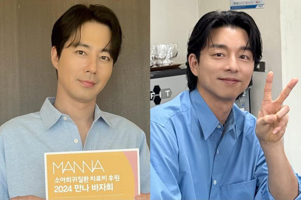4 Aktor Korea yang Didesak Menikah oleh Keluarganya, Ada Gong Yoo