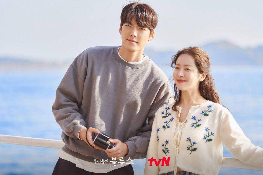 still cut Our Blues (dok.tvN/Our Blues)