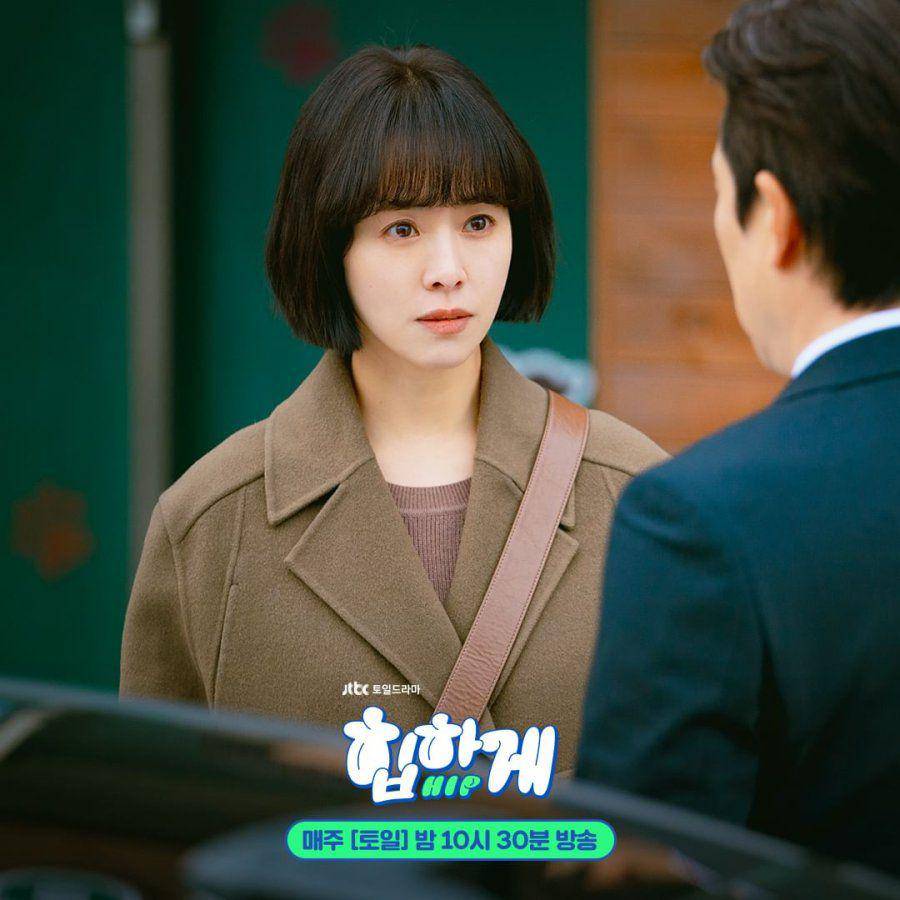 still cut Behind Your Touch (dok.JTBC/Behind Your Touch)