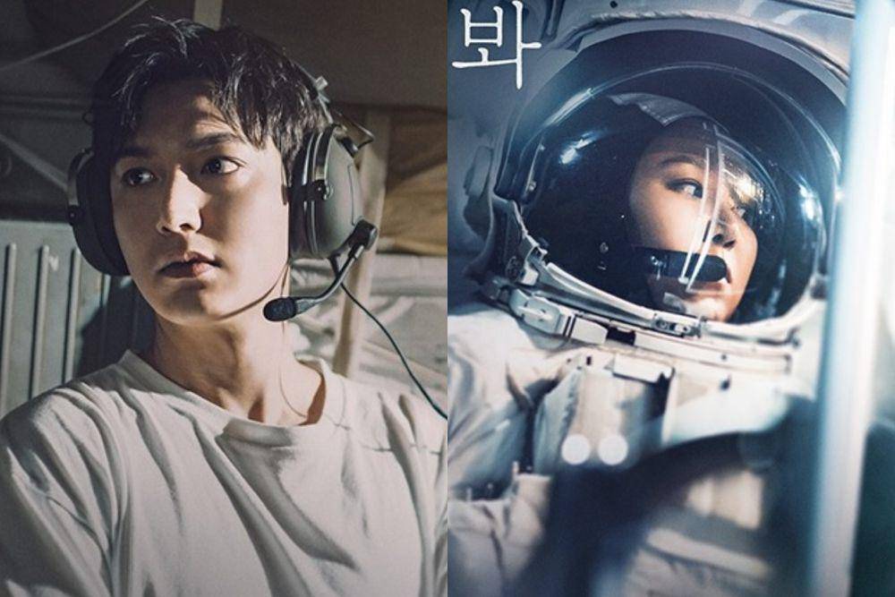 poster drama When the Stars Gossip (instagram.com/tvn_drama)