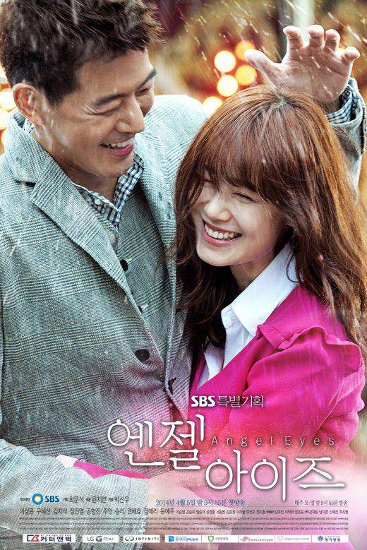 poster drama Angel Eyes (dok. SBS/Angel Eyes)